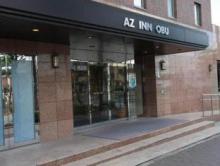 アズイン大府