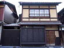 (Legal) Traditional house in downtown Ichimatsu-an