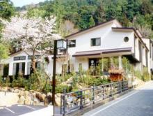 塔の沢 一の湯 新館