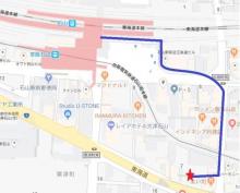 石山二の房