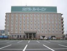 ホテルルートイン浜松西インター