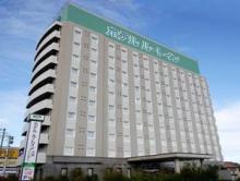 ホテルルートイン久居インター