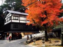 旅彩のお宿 水羽荘