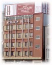 Imabari Station Hotel