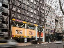 スーパーホテルイン 仙台国分町