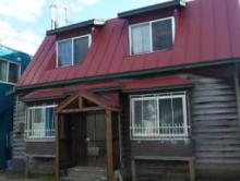 エミナ バックパッカーズ