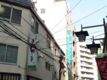 大塚シティホテル