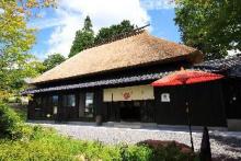 和モダンな温泉旅館 湯布院らんぷの宿