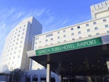 成田東武ホテルエアポート