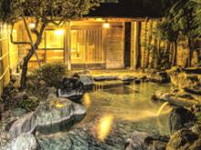 Imaihama Onsen Kaneyoshi Ittouan