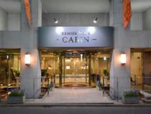 プレミアホテル-CABIN-新宿