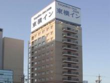 東横イン 掛川駅新幹線南口