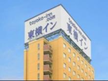 東横イン 会津若松駅前