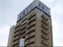 東横イン 山形駅西口