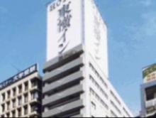 東横イン 溜池山王駅官邸南