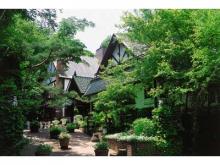Kiyosato-Kogen Highland-Hotel