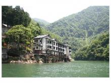 Omaki Spa Kanko Ryokan