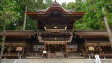 Suwako En