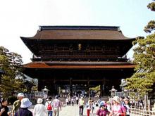 信州善光寺　薬王院