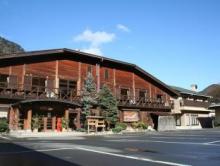 美山町自然文化村 河鹿荘