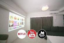 東邦ホテル博多比恵町