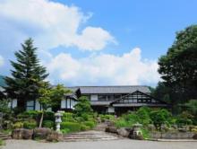 猿ヶ京温泉 生寿苑