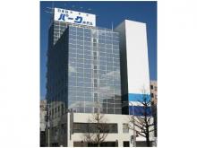 B&B Park Hotel Kagoshima