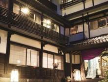 深山荘 高見屋