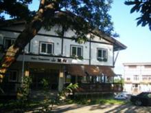 小樽天狗山本館