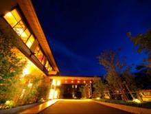 由布院 ユウベルホテル