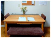 カサ サンポンド