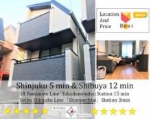 ［新宿］一軒家（65m²）｜ 3ベッドルーム／1バスルーム
