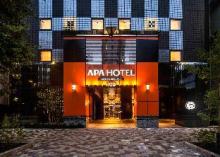 アパホテル 上野広小路