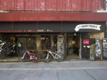 WORLDTRECK DINER & GUESTHOUSE Pise