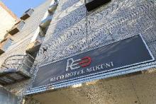 Reco Hotel Mikuni