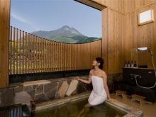 Yufuin Onsen Iyashi no Sato Kanputei