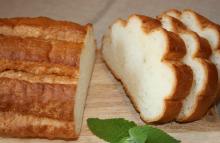 Pension Croissant (Shizuoka)