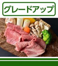 Yakedakeno Futokoroni Tatazumu Yado Tajimakan