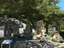 Sehongarten Omi