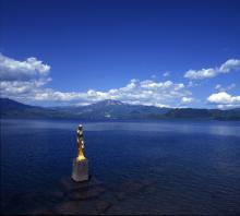 Tojiyubo Shunjuan Hiland Hotel Sanso