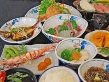 Shimoda Onsen Maruco