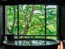 強羅温泉 華ごころ