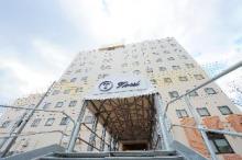 T Hotel 竜王