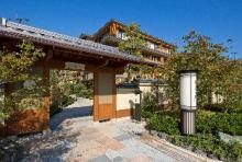 京都嵐山温泉 花伝抄