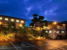 Furusato Inn
