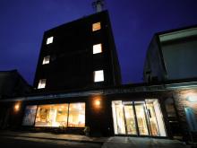 Tsuyama Grand Hotel