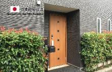 ［池袋］一軒家（100m²）｜ 4ベッドルーム／1バスルーム