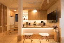 御屋・橘
