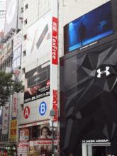 ［渋谷］スタジオ アパートメント（25 m²）／0バスルーム