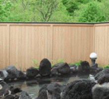 Oku no Yu Moriyoshi Sanso